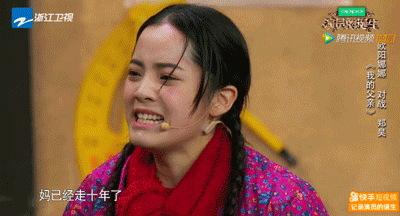 72ec55ecc88e4a944d862b4dbff873af.gif