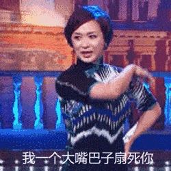 b076c3fbfa3d3fc277dfba9e32ee6e08.gif