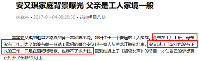 7261a461bd36814e145c230bbed29b16.png