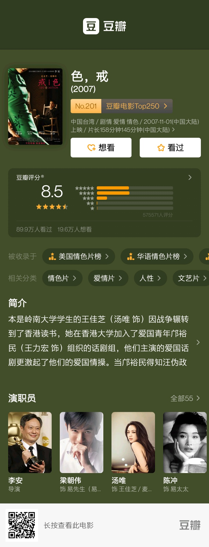 28f7de1b19471fb2600234aac4ad4e7c.png