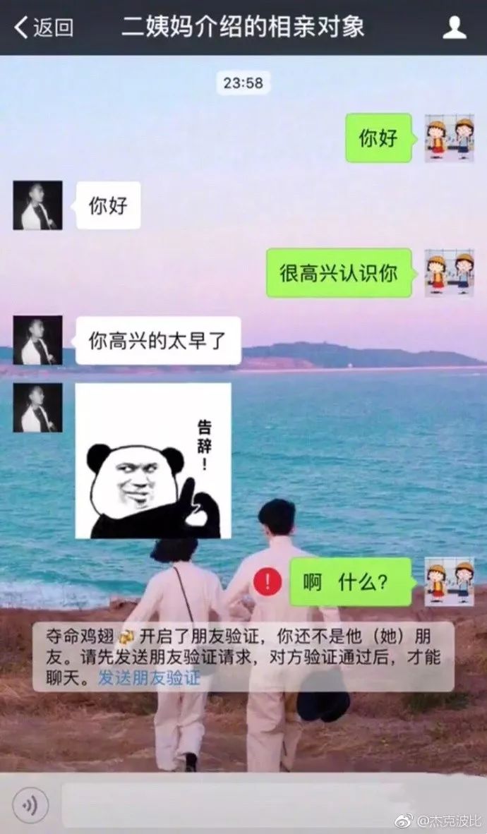 9b131023f15cc6b5a5b8838bd8cba2cc.jpg