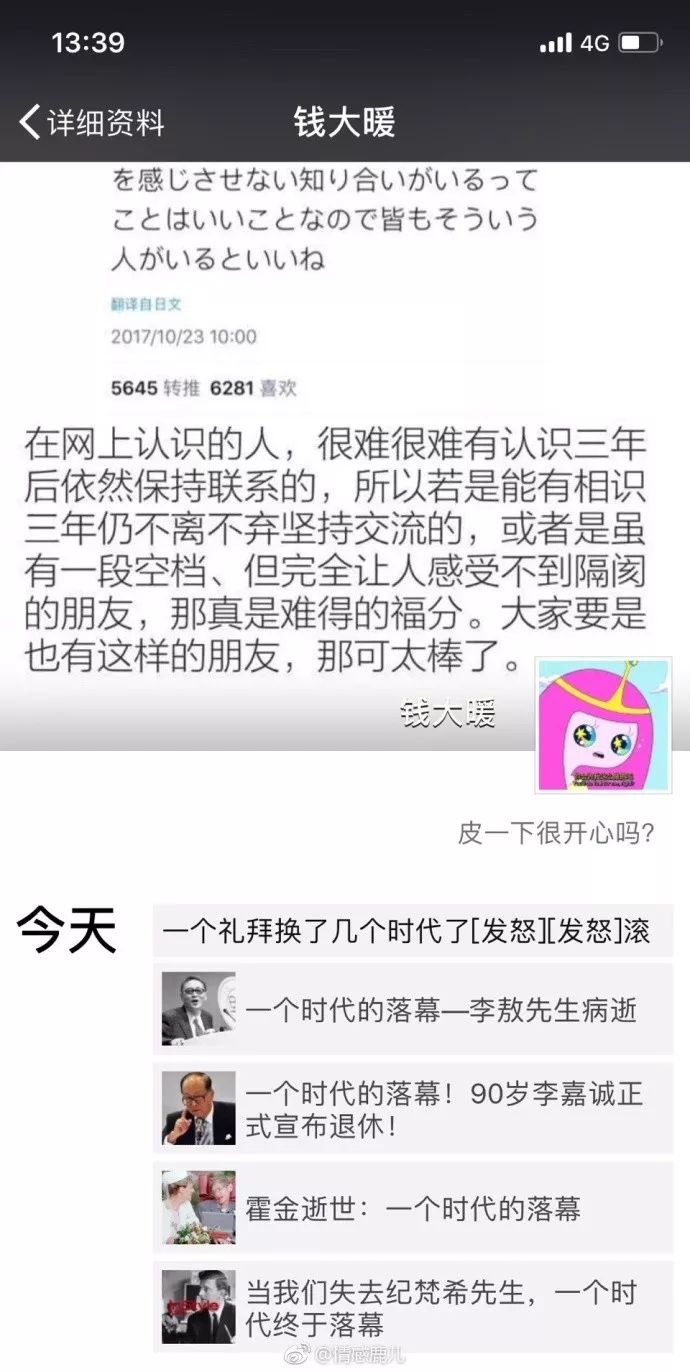 9e63b9afe30ab8d4ebbc9a0ecdb43b53.jpg