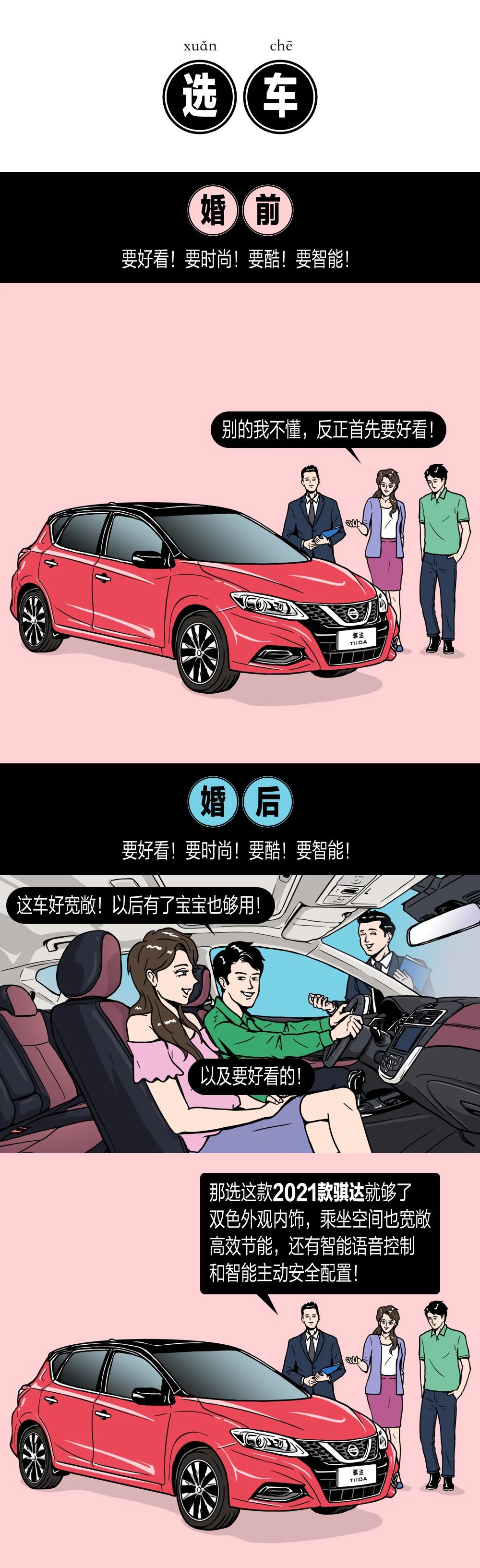 832da8ae957ba05cc12217665596fd5e.jpg