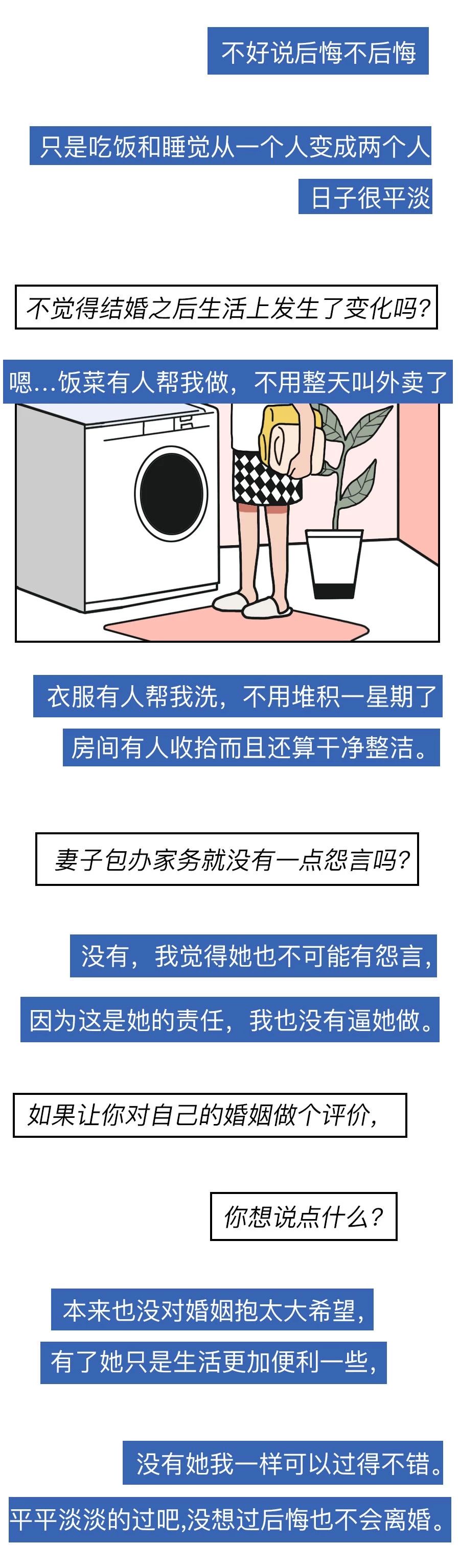 ca3e5aeacb953e7b2ecbb48343cb763b.jpg