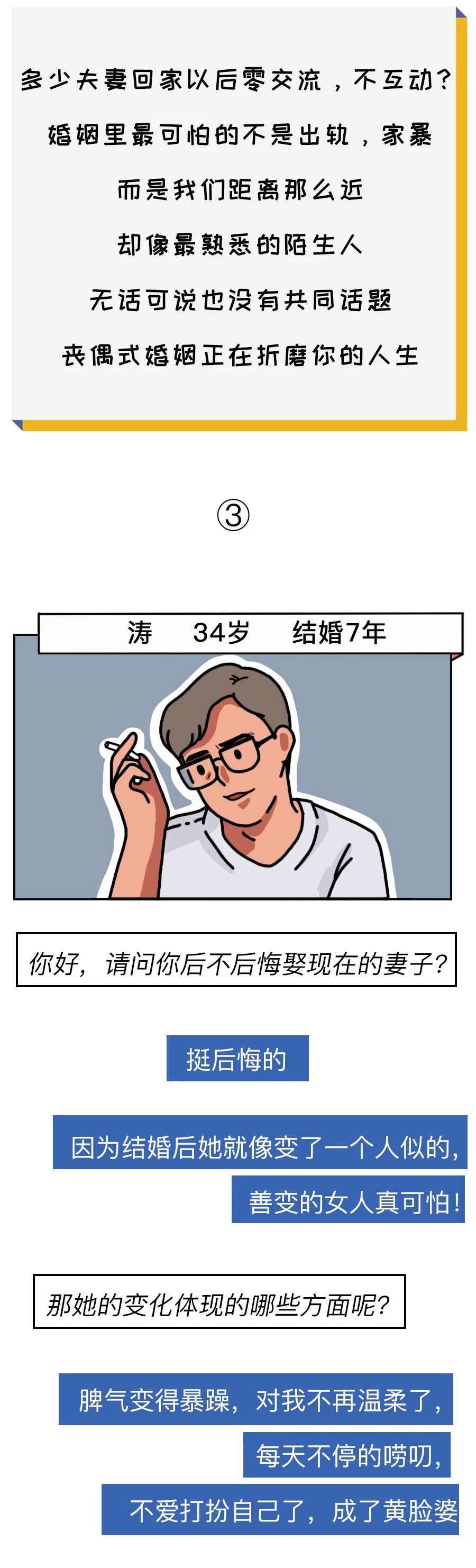 2c8d4c51f761ec67558e2cf1f6c18842.jpg