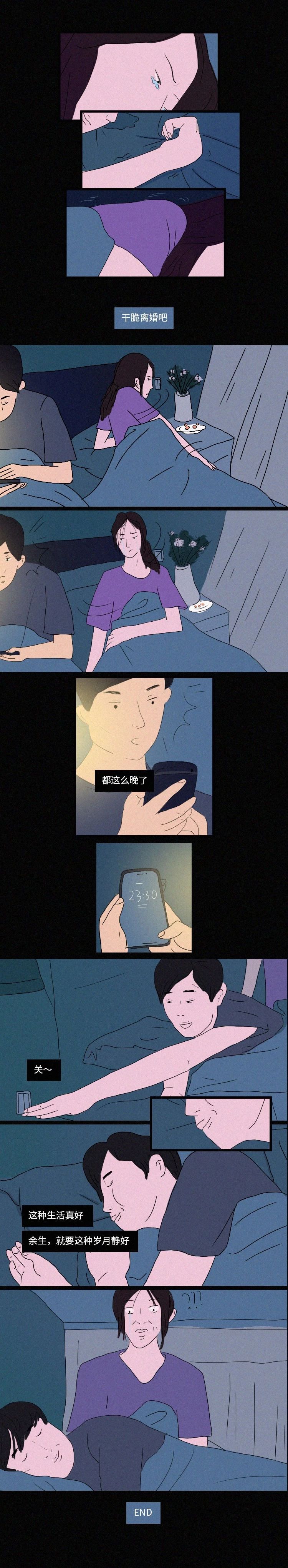 e33ce090c6944e399813ac817c65d50e.jpg