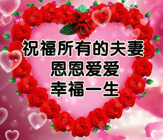 c9e5c654c12fa76abcede0ab3d275680.gif