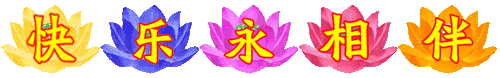 acbc808396852171118d1f977784c0dd.gif
