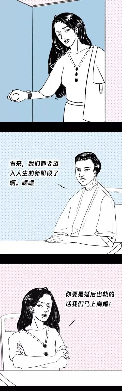 4e13dc1087b202a34208cb5ccc065a83.jpg