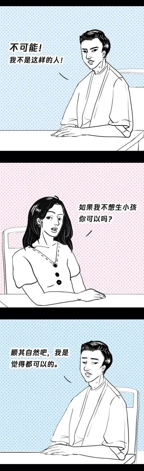 0a36b90b933849a19ebbcde169933563.jpg