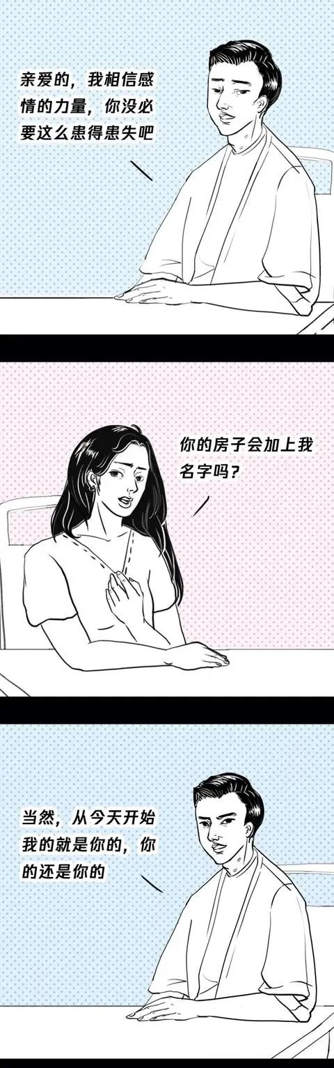 929bf05c81a5b9a41dc9e3b49ca2d0a7.jpg