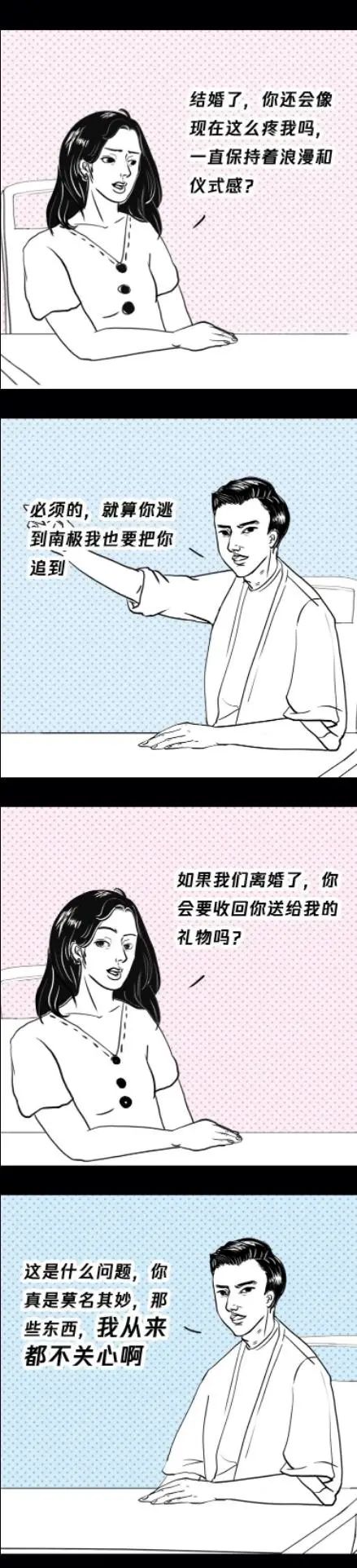 f2680703c8a06b43c84b3d6fc9a2c188.jpg