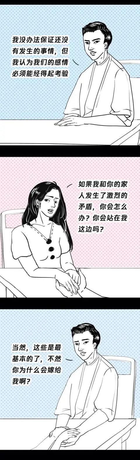 0efafd188313bfdeb8b0549a3046717d.jpg