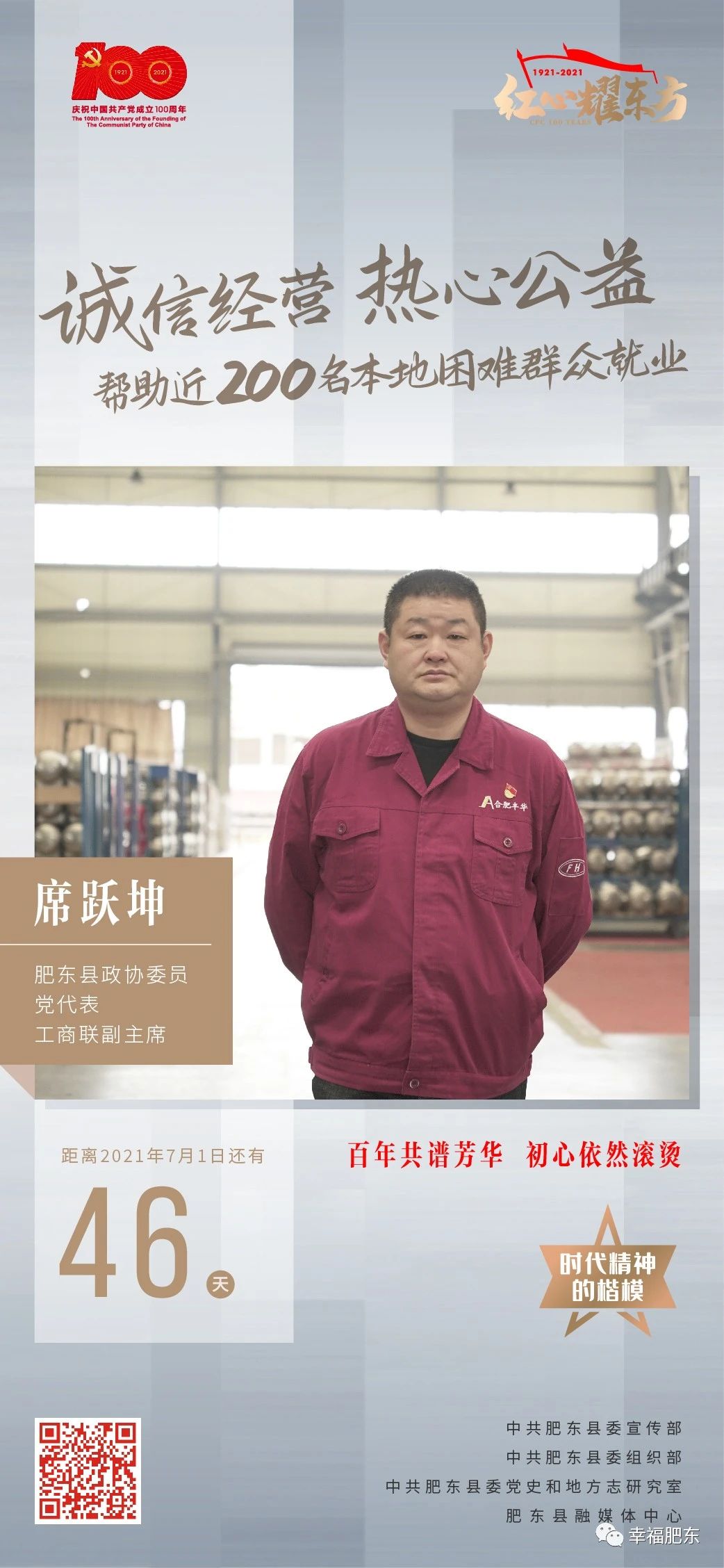 9ec936bef7a350219c96e9ef4343af53.jpg