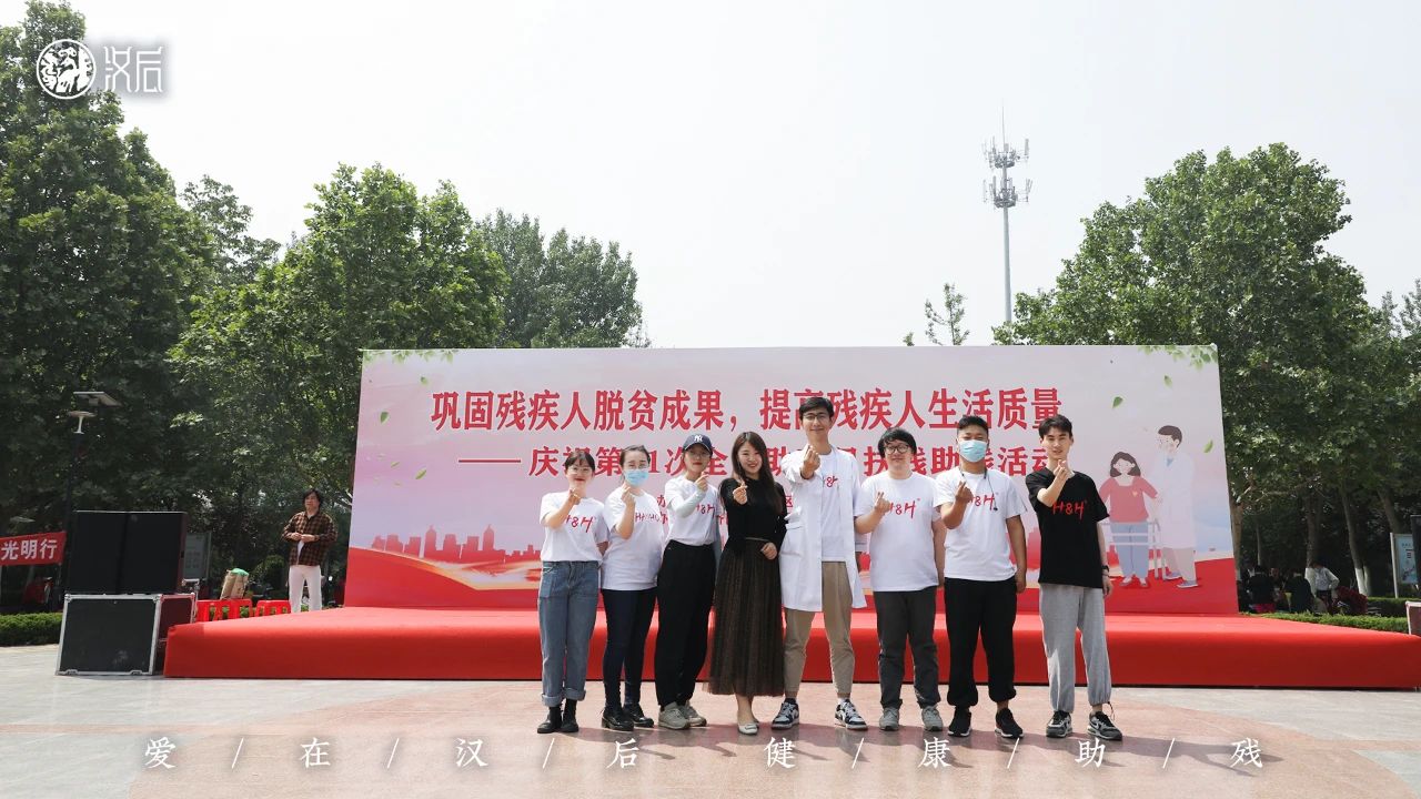 a3ce5aa1244ca756ede98da1f1621eab.jpg
