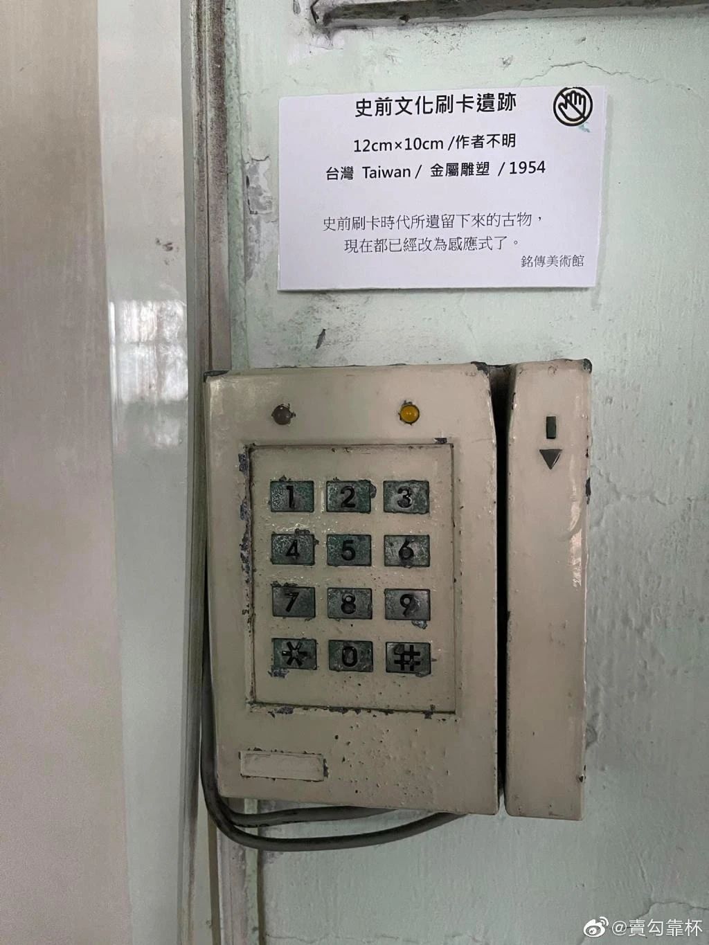 9110f86d74e98af3fa04ae394be6d052.jpg