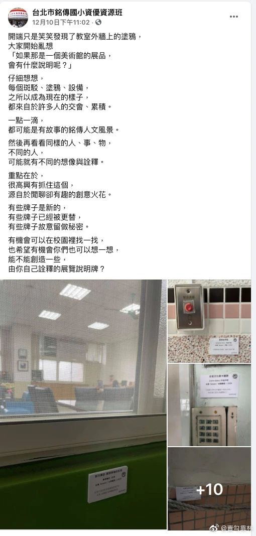 9dd59cd70a655cb247a8725b6e72e7b2.jpg