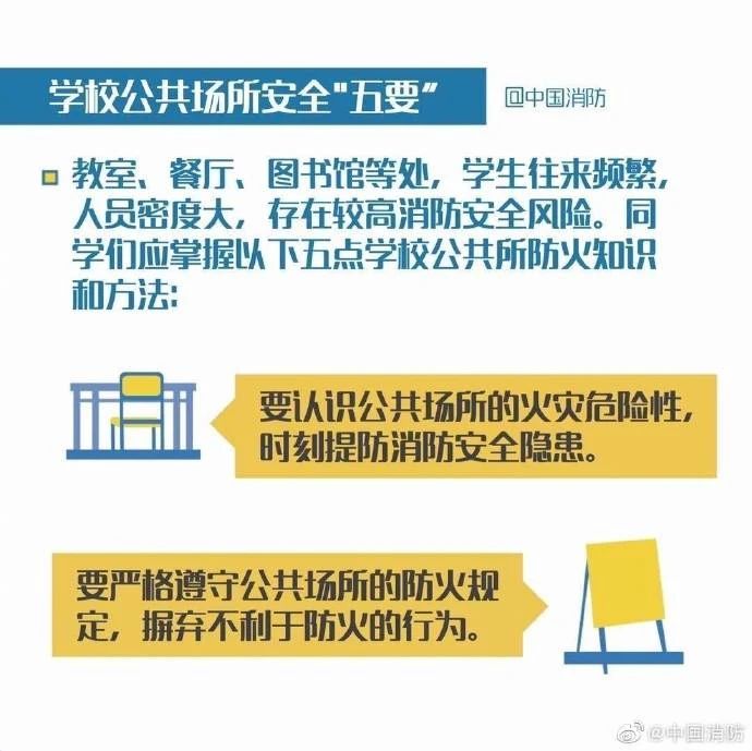 a78cbc869bdc33b9f48c7cf2ea67cb4a.jpg