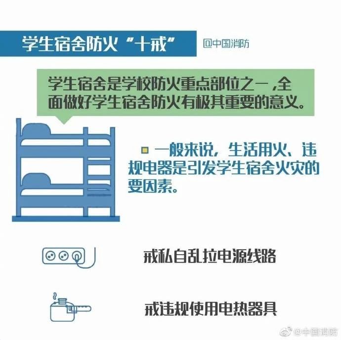 7e31a230819debcc1e521b53de39c28b.jpg