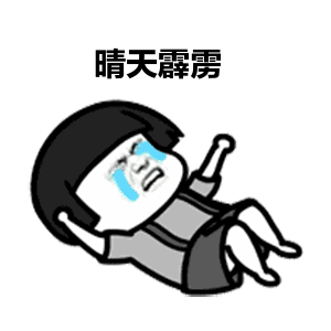 b5fc2a0c11f35b2b01850afb8765f673.gif