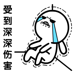 c24e47d8953fe8a84faf118e26d53bb9.gif