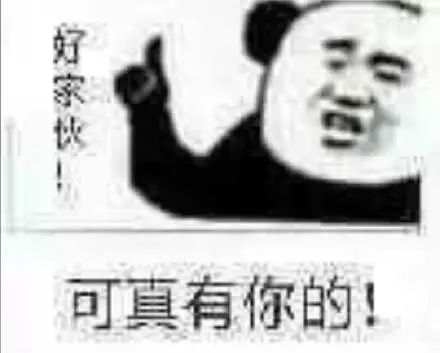 1756495c2435cf4ff03c27027d5d2c91.jpg