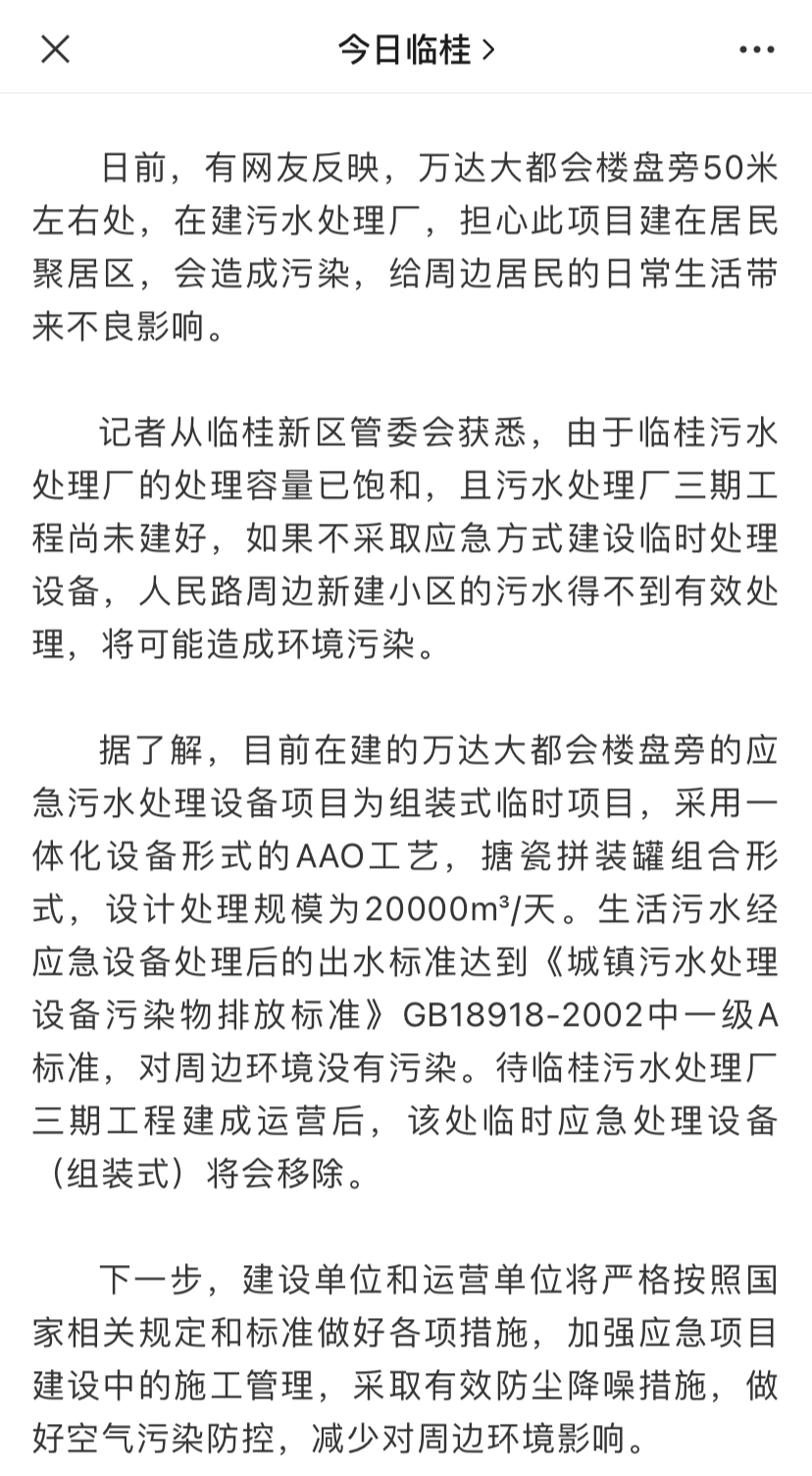 bd00dcb6324e9e1d3620dc46234ca15a.png