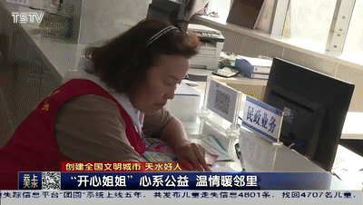 14476417b8dad411ca6a4f689830ae8c.gif