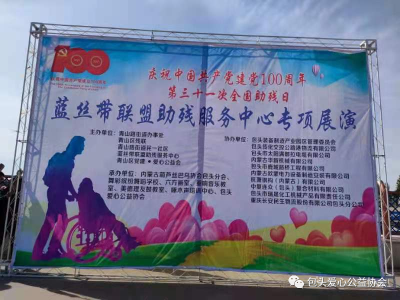 a0a2166c3f969a6ada5628de78b71d7f.png