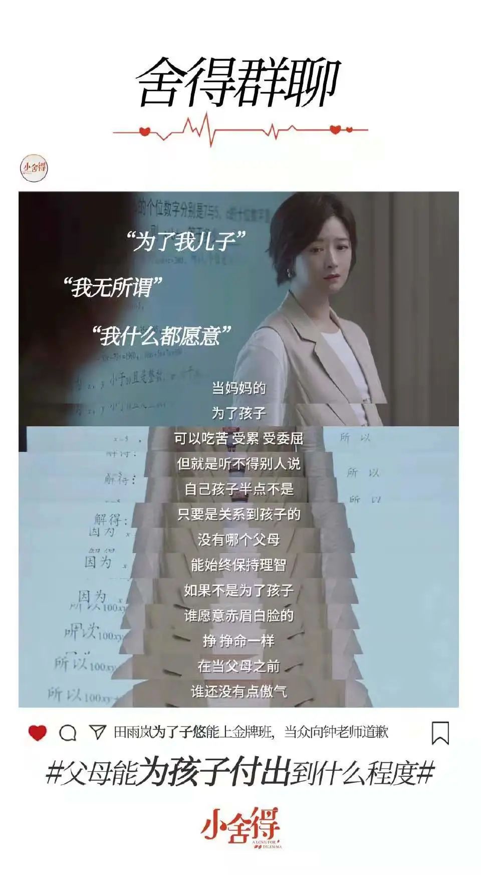 a72748be3d28091b7d4bcdc40f9e8013.jpg