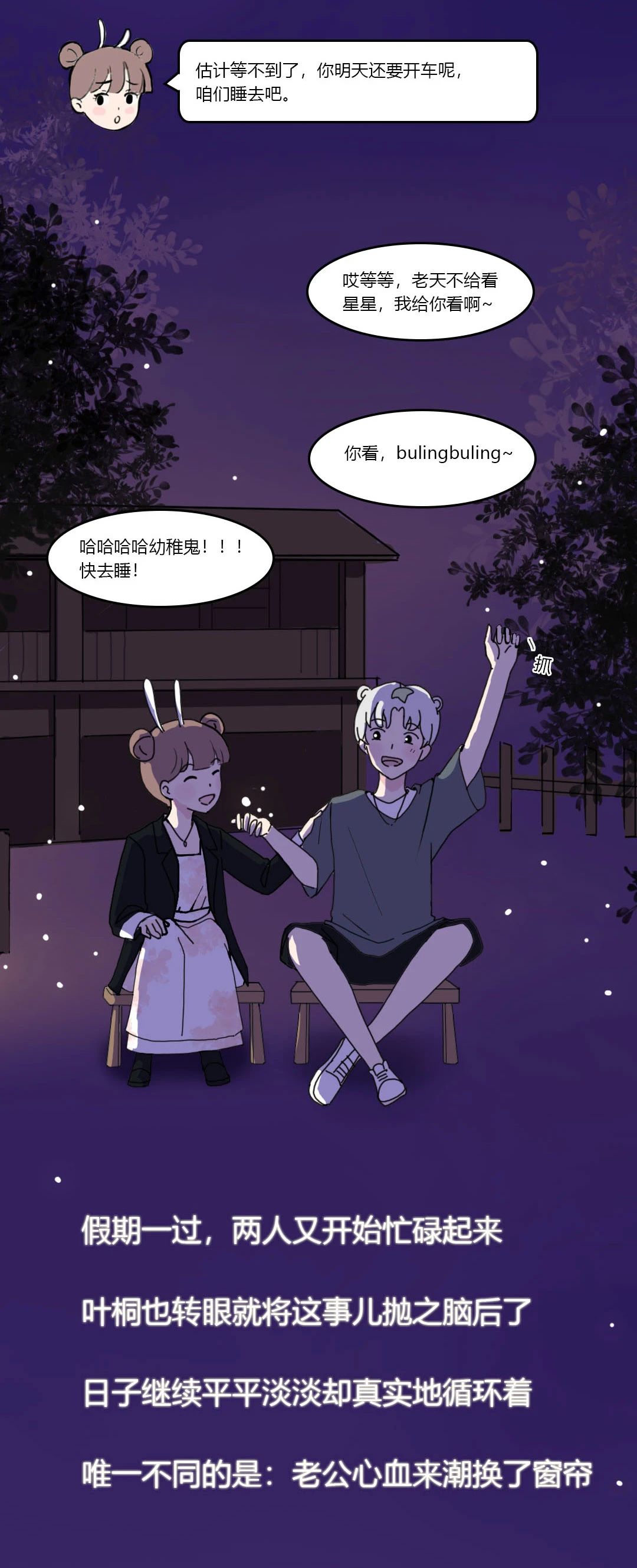 b0bebd460ab9873eaa660d59cfc6a483.jpg