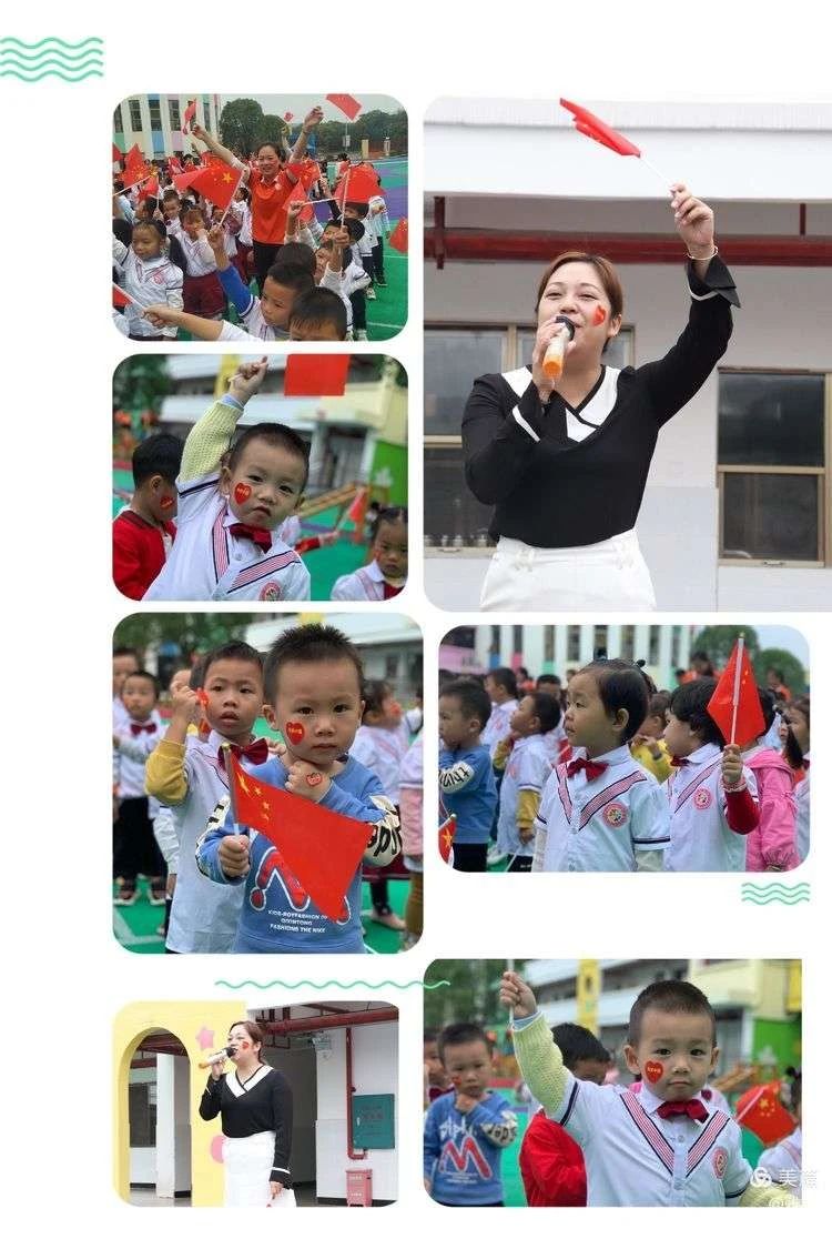 abc4d1f726fb811ea1a53425e2d8c7e4.jpg