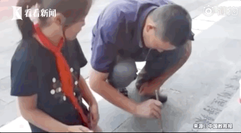 6a0234500b463eb540db1376f4857442.gif