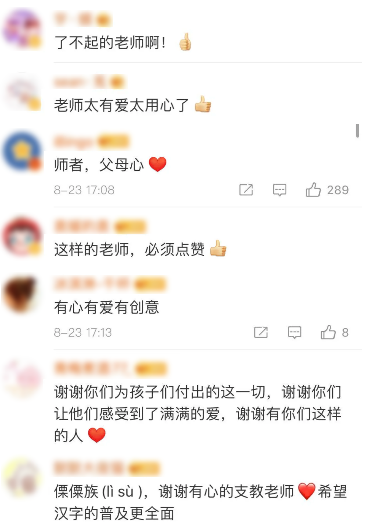 253c0737152c2855d352de49da3cbd25.png