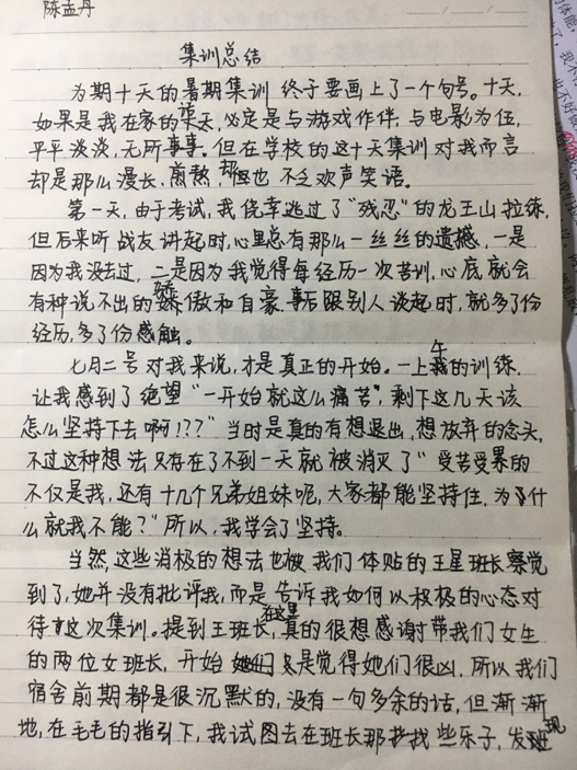 2c0aad426cf7df7f095a87aeaab16727.png