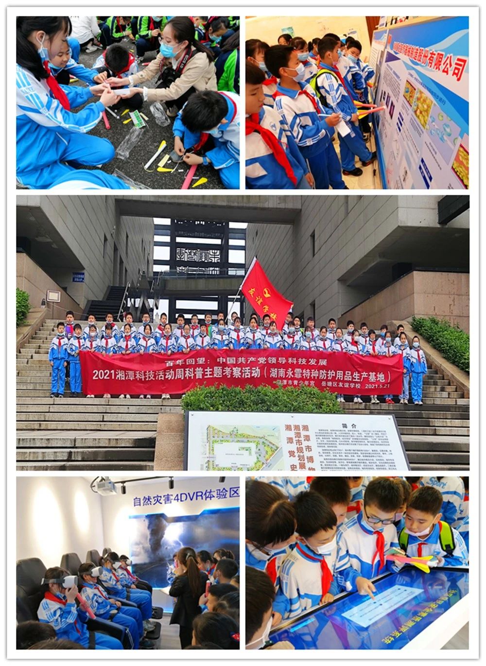 7c628835ceb57c833d00dfa13bdf3b69.jpg