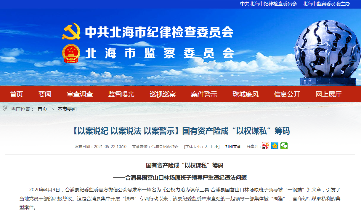 00cce9064731aeea4b6cc201f90ed67c.png
