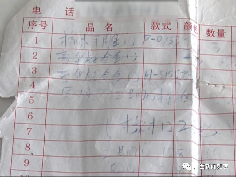 d3b65831f2369d4ae93028ab43e6bbed.png