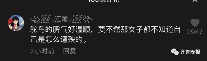 58043d8ee70066a89da9decb5cd320d8.png