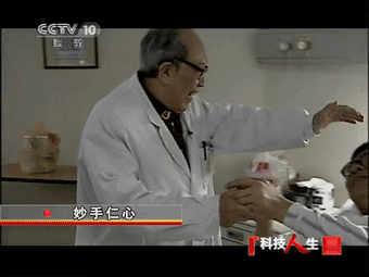 11185e9cc9ce1e5aea1658272f7aca86.gif