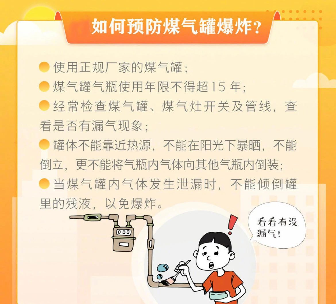 88fbdd81f7b5004e6d1eda84cc4ef964.jpg