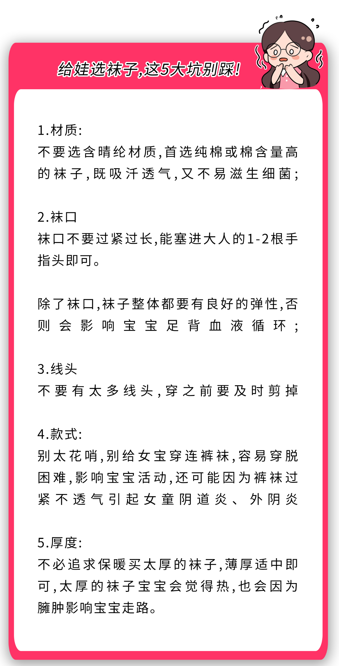 7b392ba0cb5d1cf784e27effa7509ac0.png