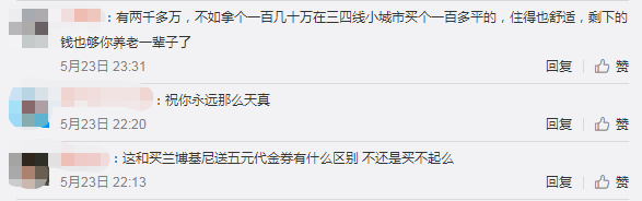 e20e8abb9472963f63a3027d4ecd4c00.png