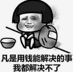 ed2b3bb0ae7a8ab25a13c3929324940b.png