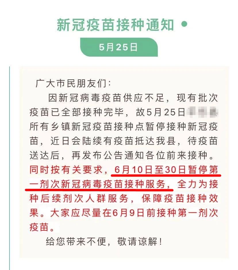 9e433b43cccfc5726d7ea75902cde072.jpg