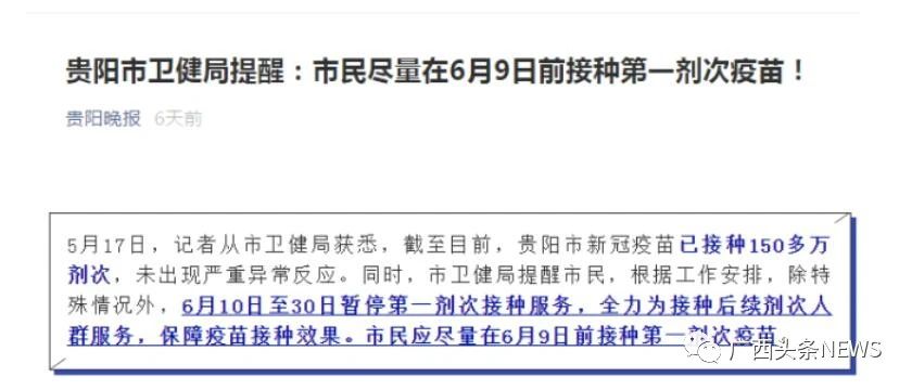 6dadc1edc7cc5acf0506f6c2804cdc8b.jpg