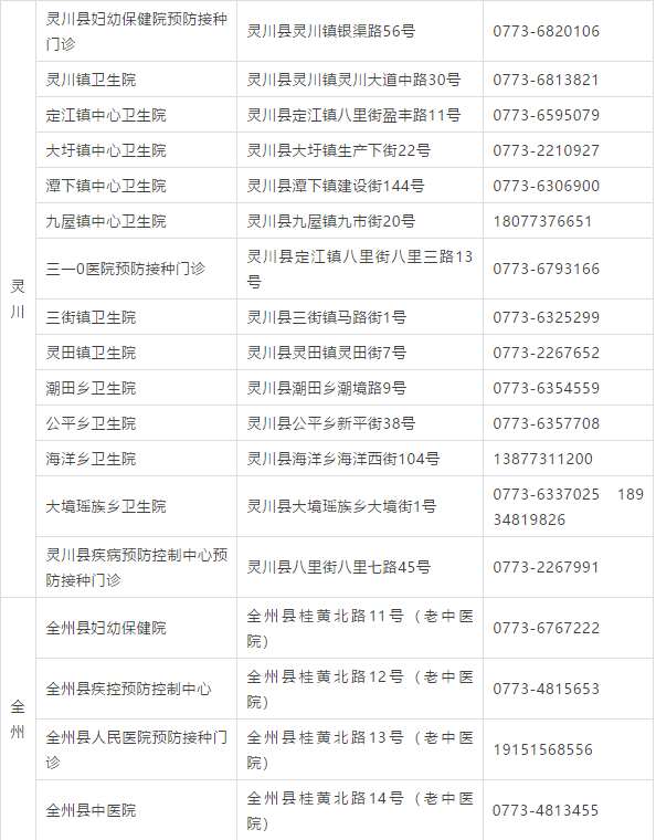67fa1b717d53126feeb64b0646518367.png