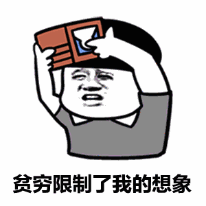 9fa6b2c8f2470b8f59d536124e38b728.gif