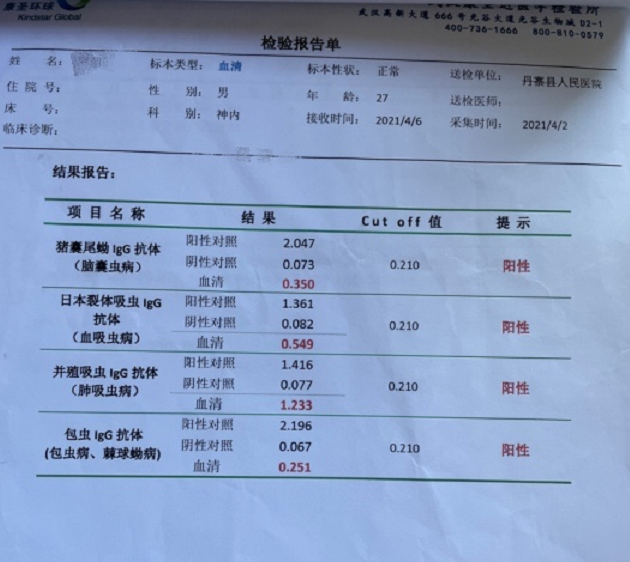 ac112fabed5c2ee31919f82bdfafa988.png