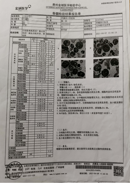 80817bf6442dc121d684a619481a2faf.png